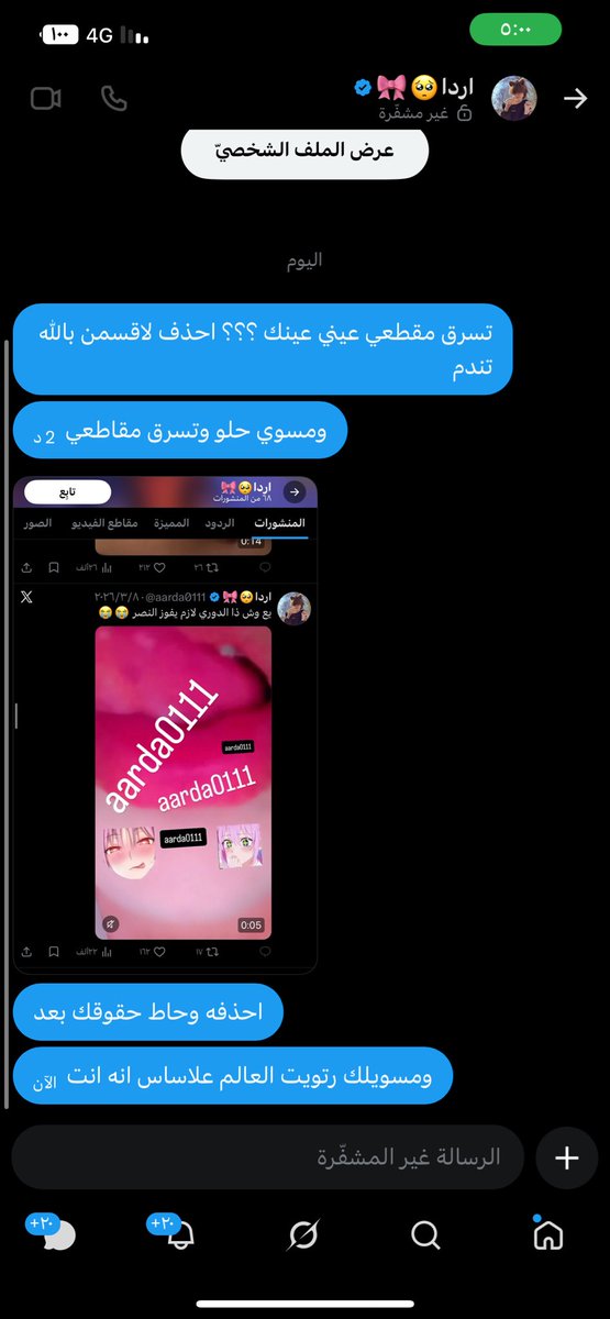 Tro 🎀🙇🏼‍♂️ tweet media