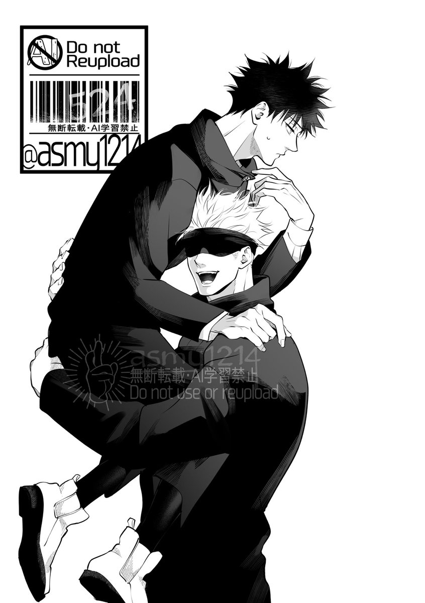 asmy👁‍🗨原稿 tweet media