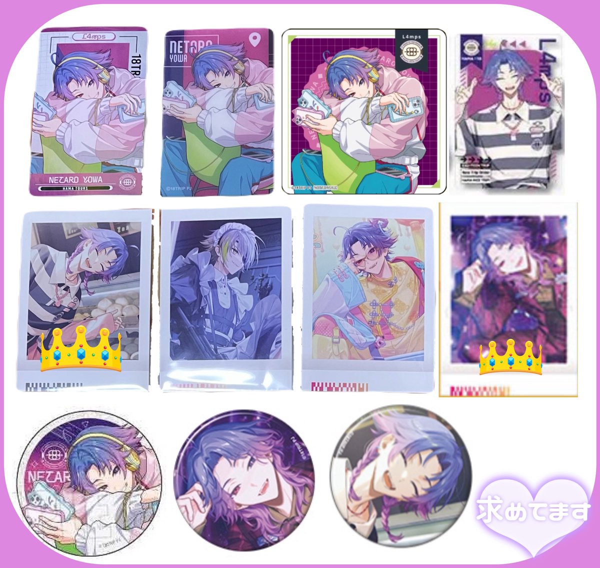 - 美 桜 -プロカ有◎ tweet media