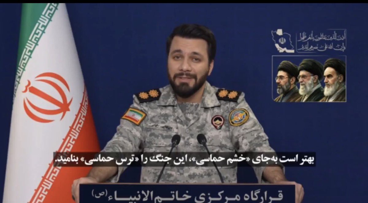 Drop Site tweet media