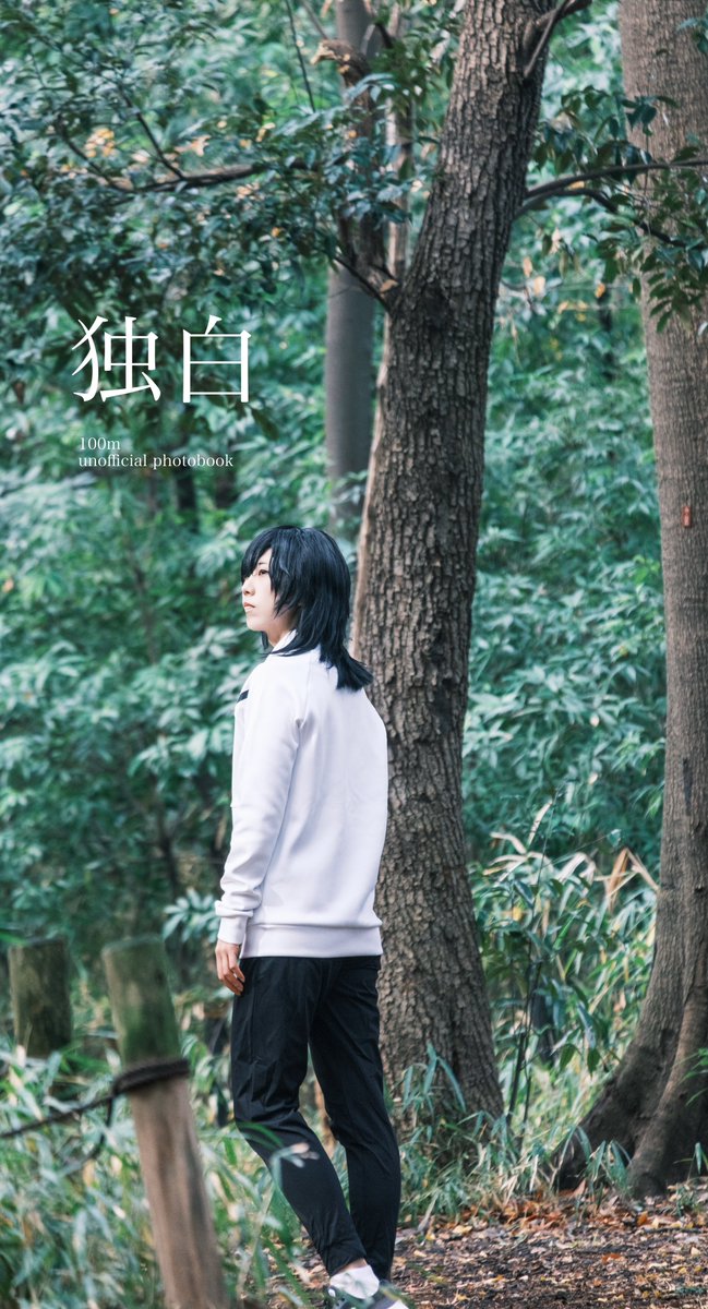 なぁちゃん💜5/6う62b tweet media