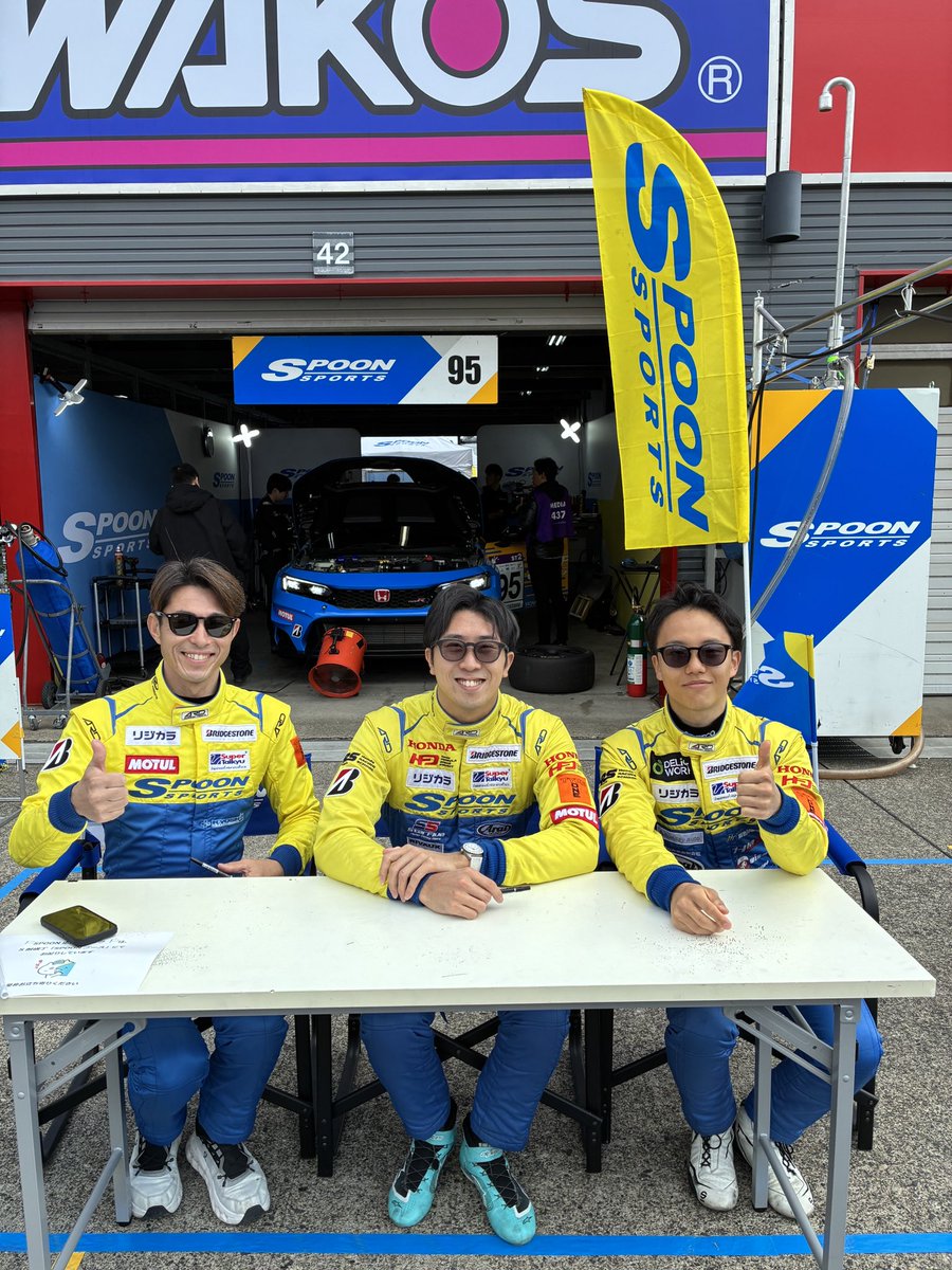 WINMAX_OFFICIAL tweet media