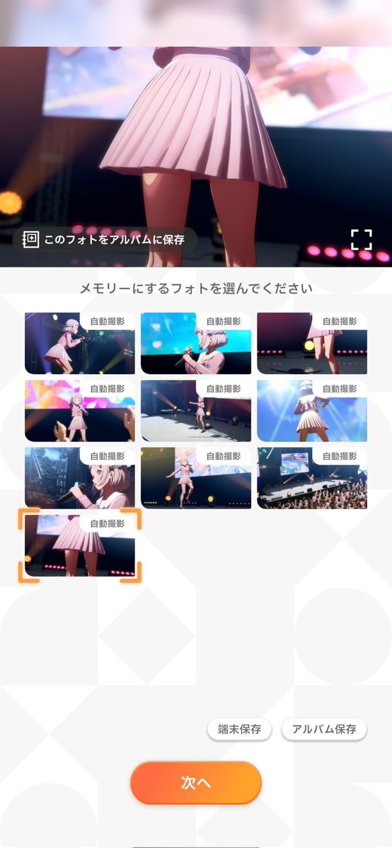 かなぺこ🧸🌙 tweet media