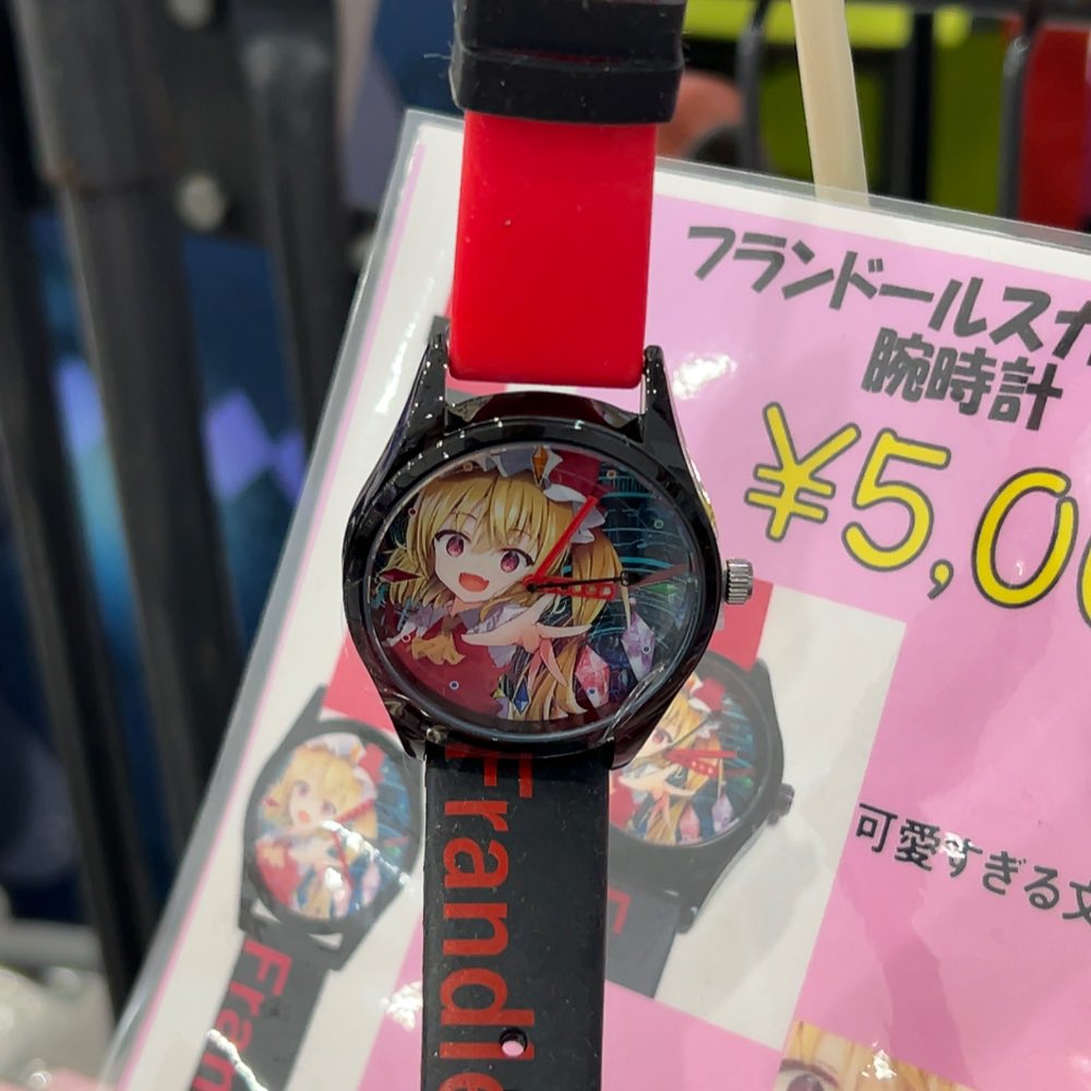 ぱいそんきっど tweet media