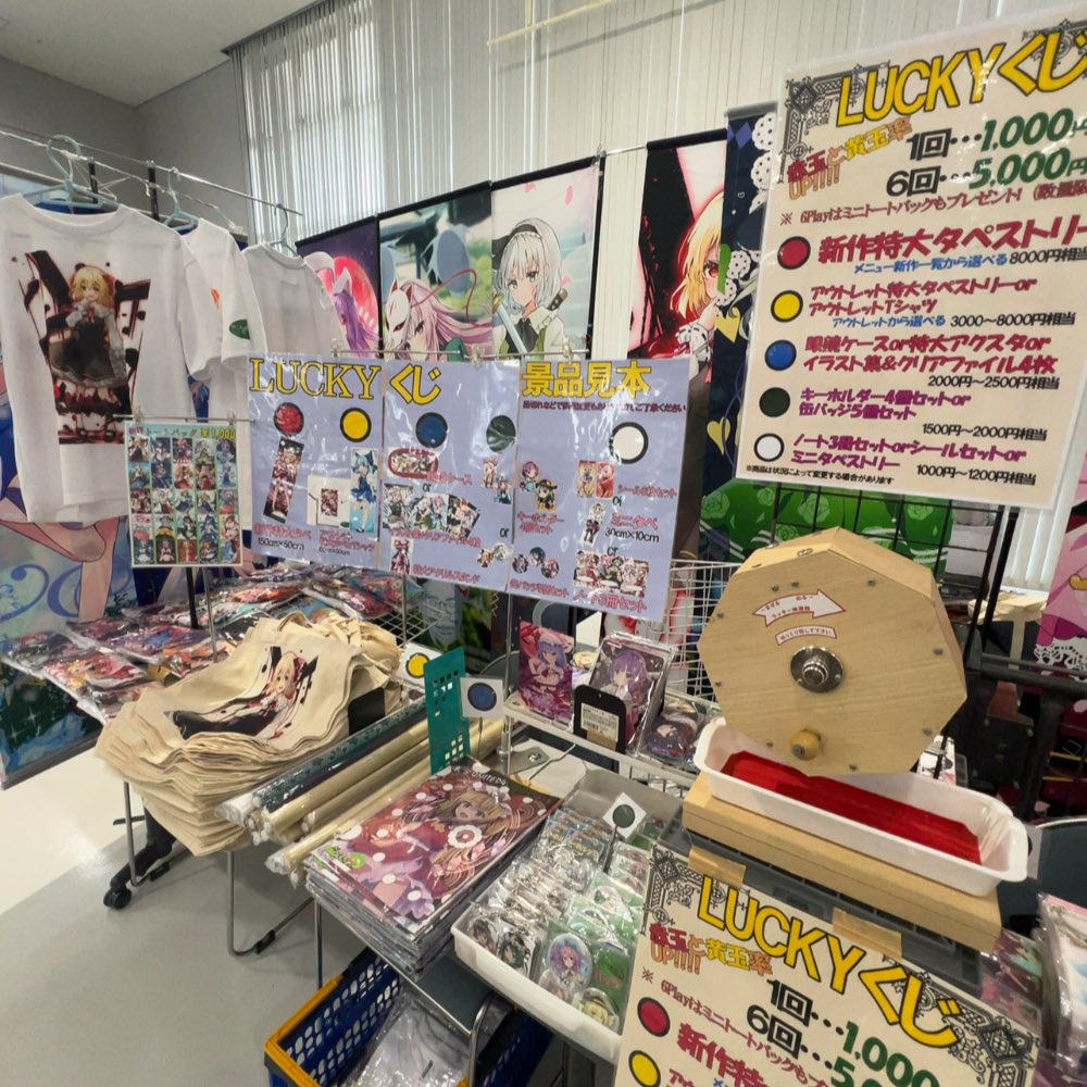 ぱいそんきっど tweet media