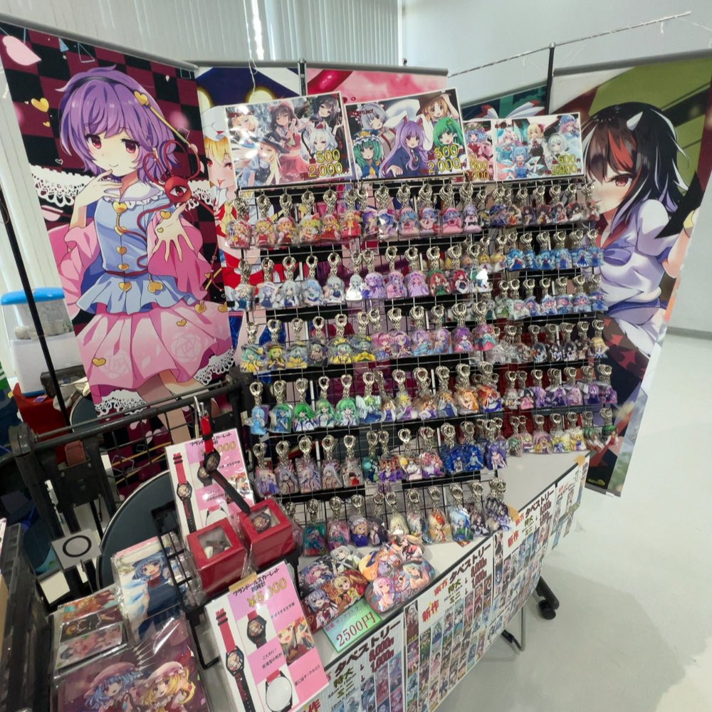 ぱいそんきっど tweet media