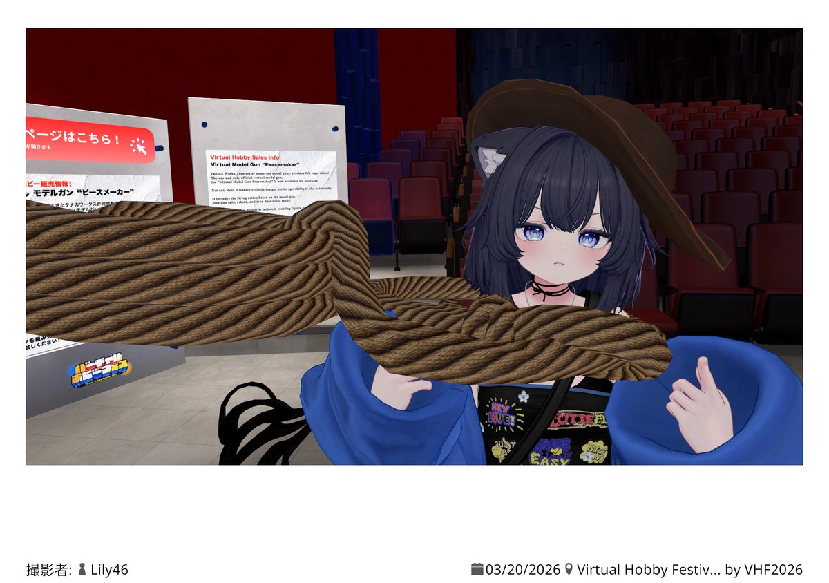 サクラ-saxura- tweet media