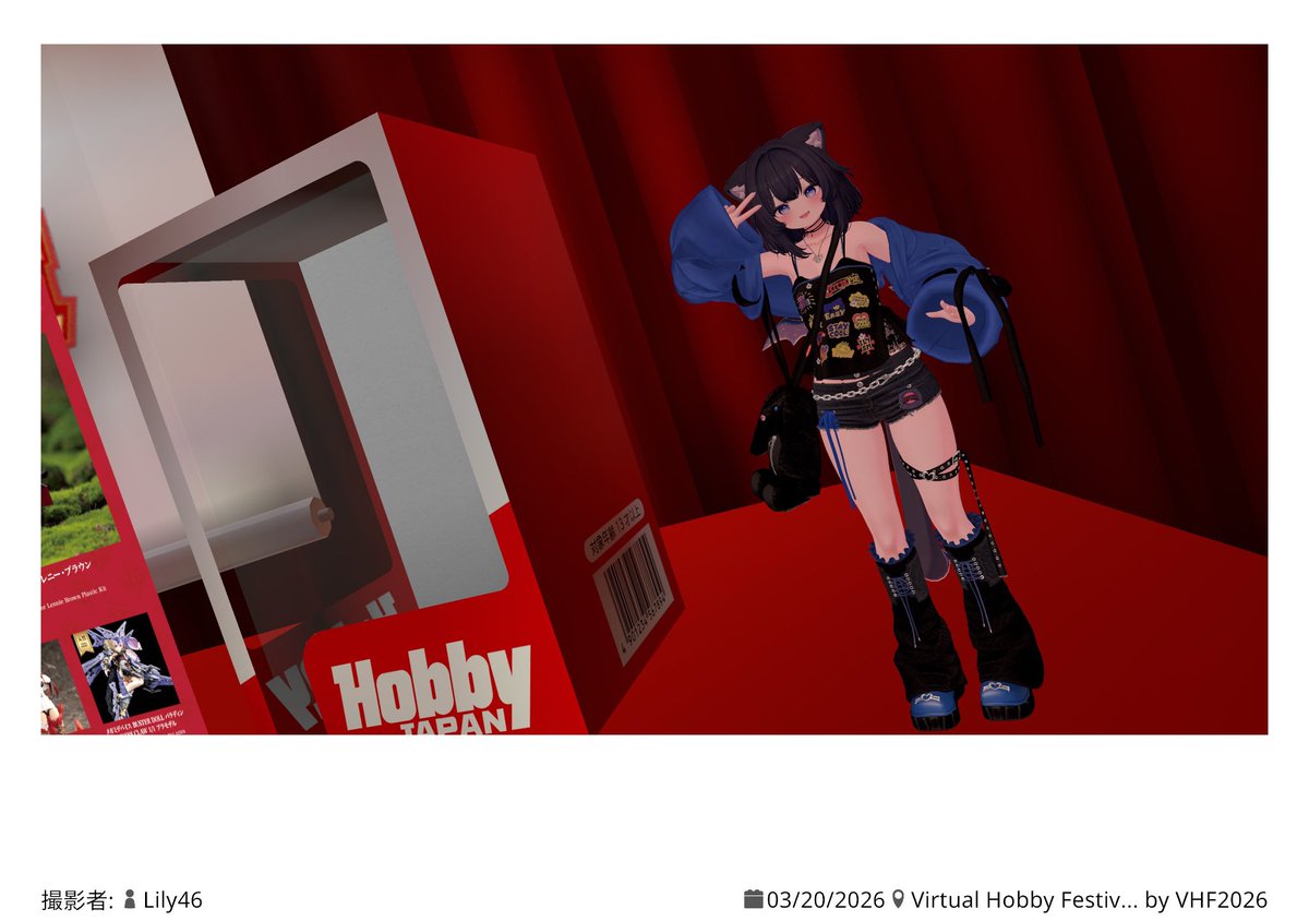 サクラ-saxura- tweet media