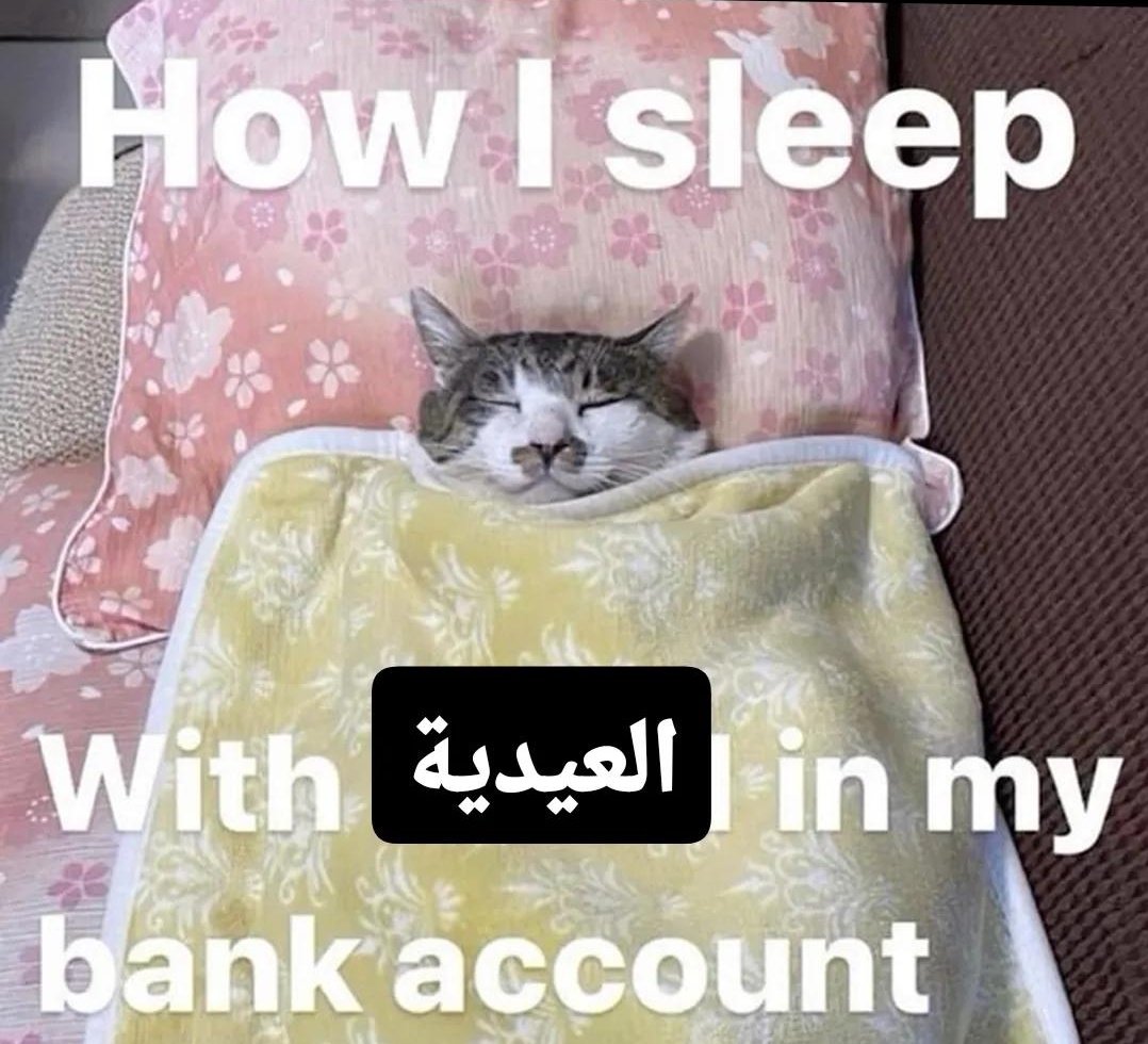 iced caramel machiatto tweet media