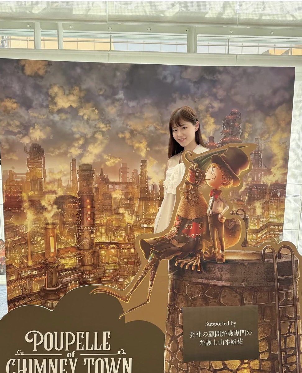 SINFONIA【モデル募集・オーディション開催中】 tweet media