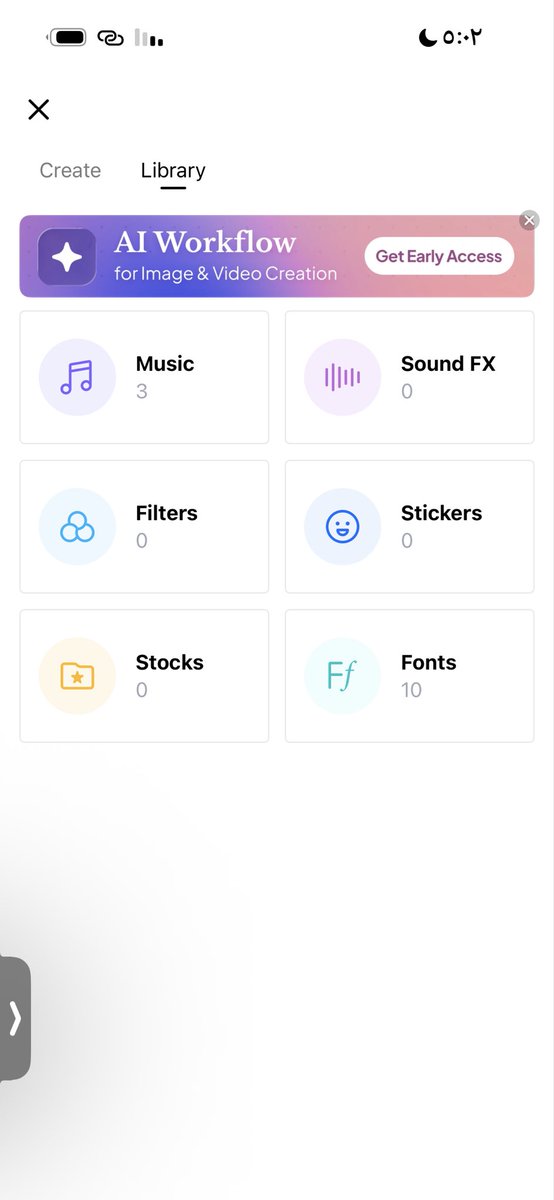 رونقاً tweet media