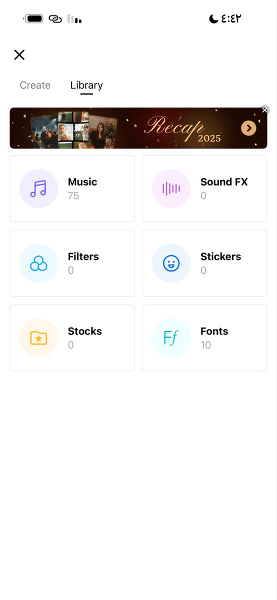 رونقاً tweet media