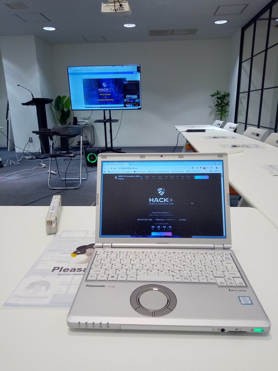 髙𣘺ピョン太 tweet media