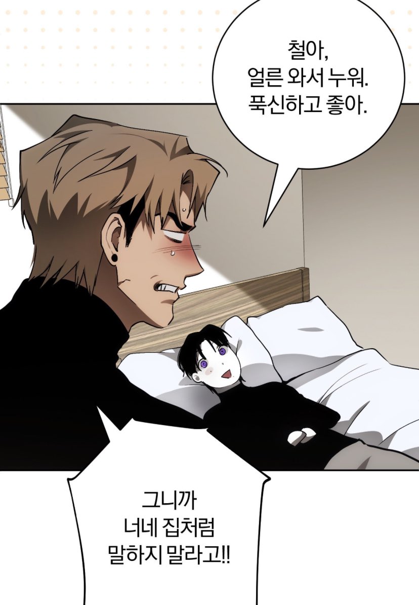 띠용용 tweet media