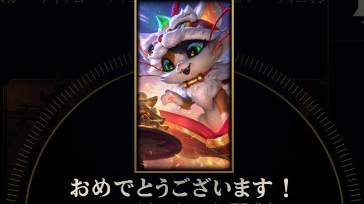 titlcas_'s tweet photo. ミーの魔法は世界一ィイイイイイイ https://t.co/ZH9JXXuQhE