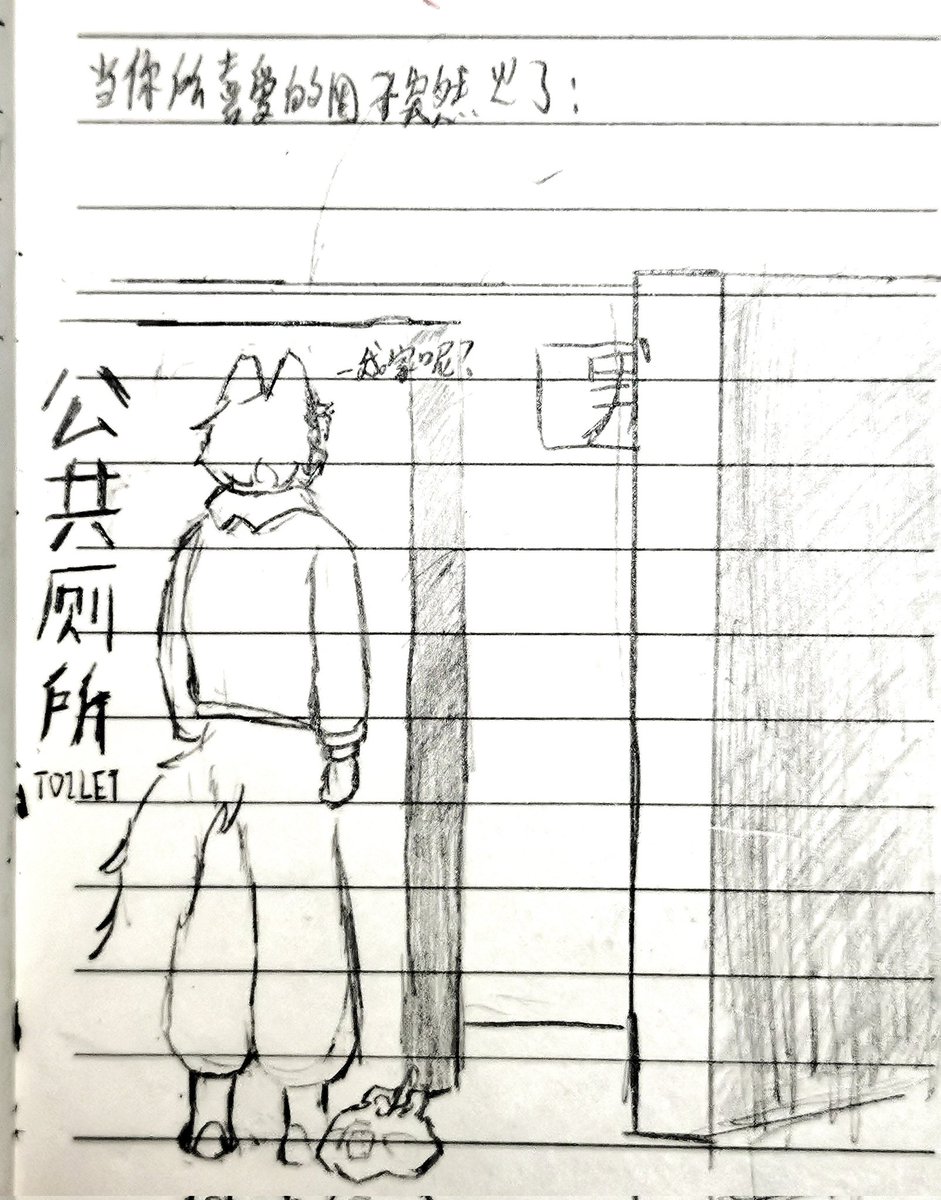 gunfun79's tweet photo. 梗图
以及猫猫无人机😋😋😋😋 https://t.co/bhLHJSRb5R