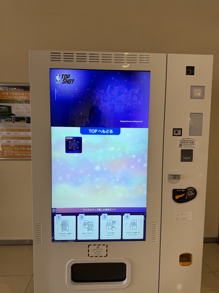 Gabe | ガブ tweet media