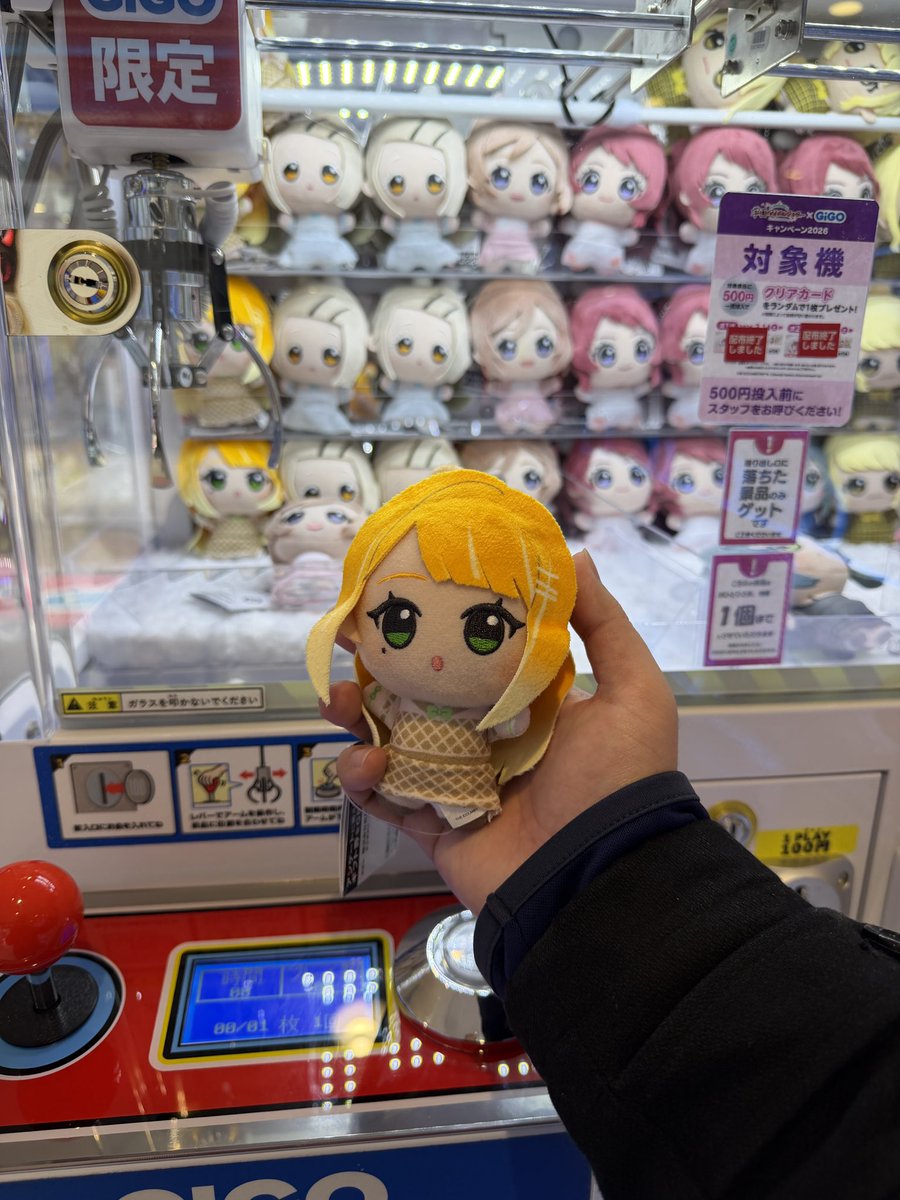 ideal.exe tweet media