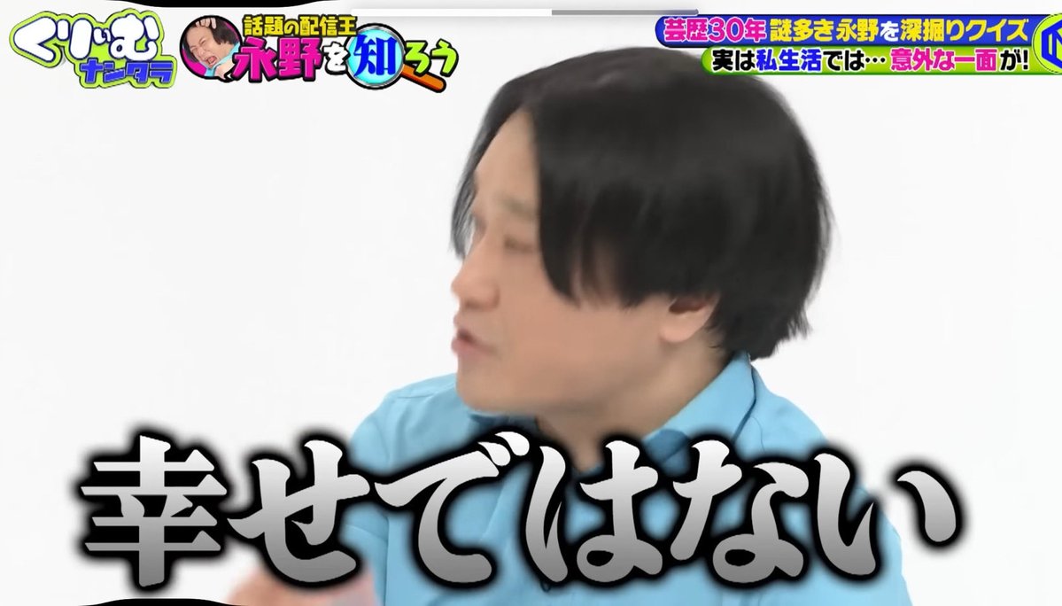 元気玉 tweet media