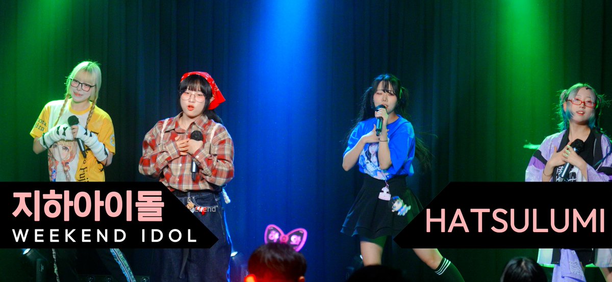 weekend_idol 🪼 tweet media