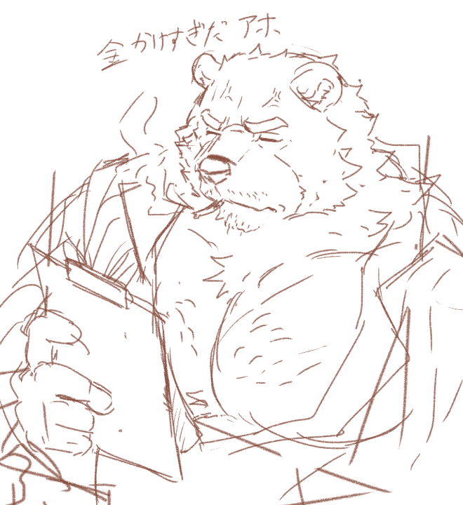 タミネコ tweet media