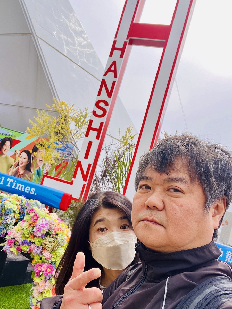 徳田知希 tweet media