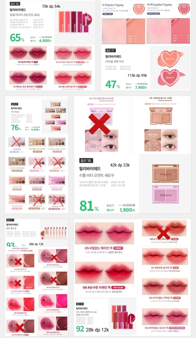 jangan lupa baca rules 💗 tweet media