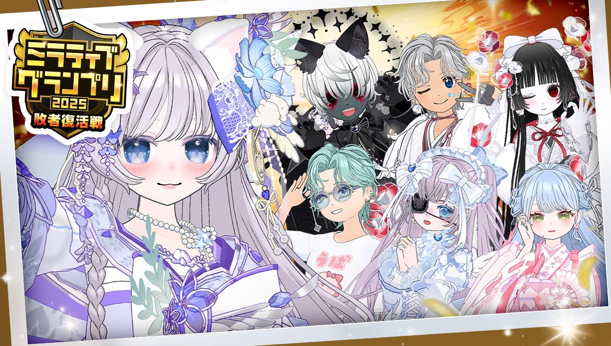 いくら。🍶🐾 tweet media