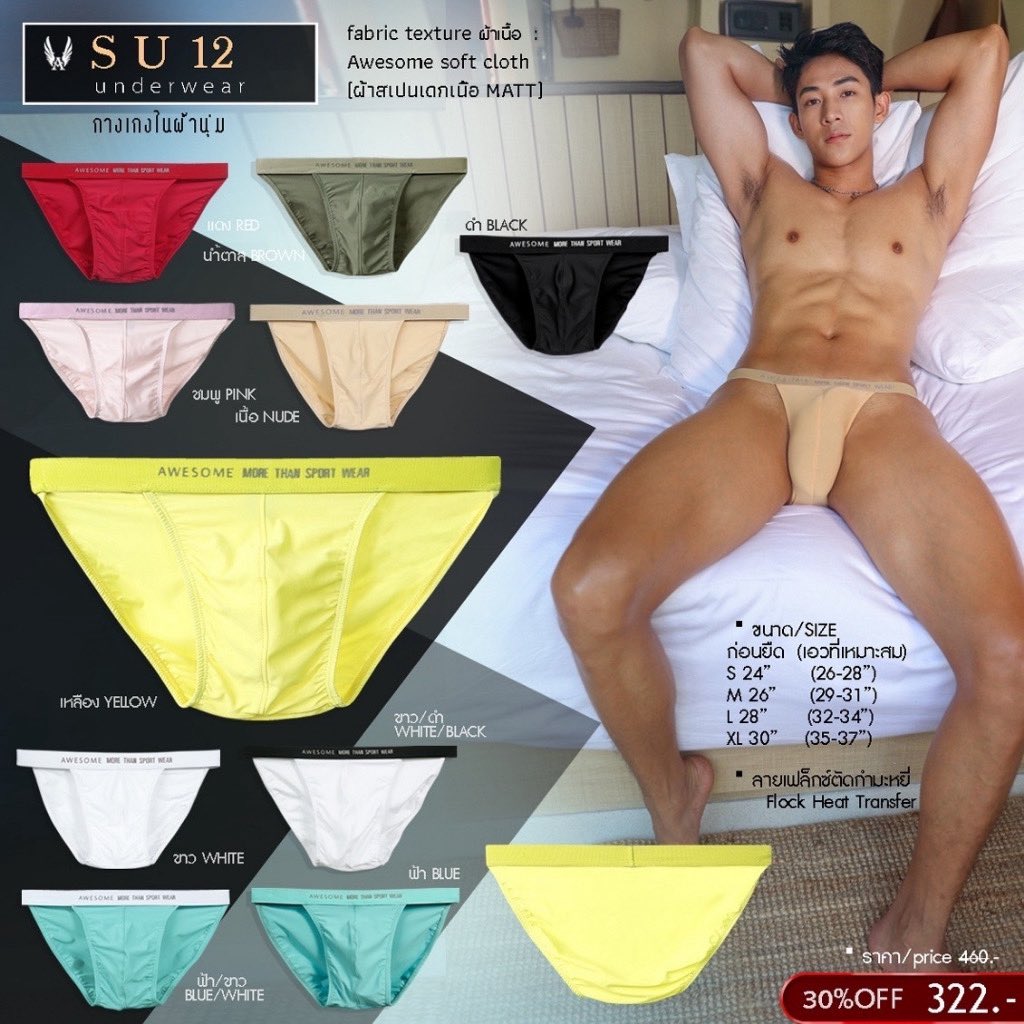 Camera man tweet media