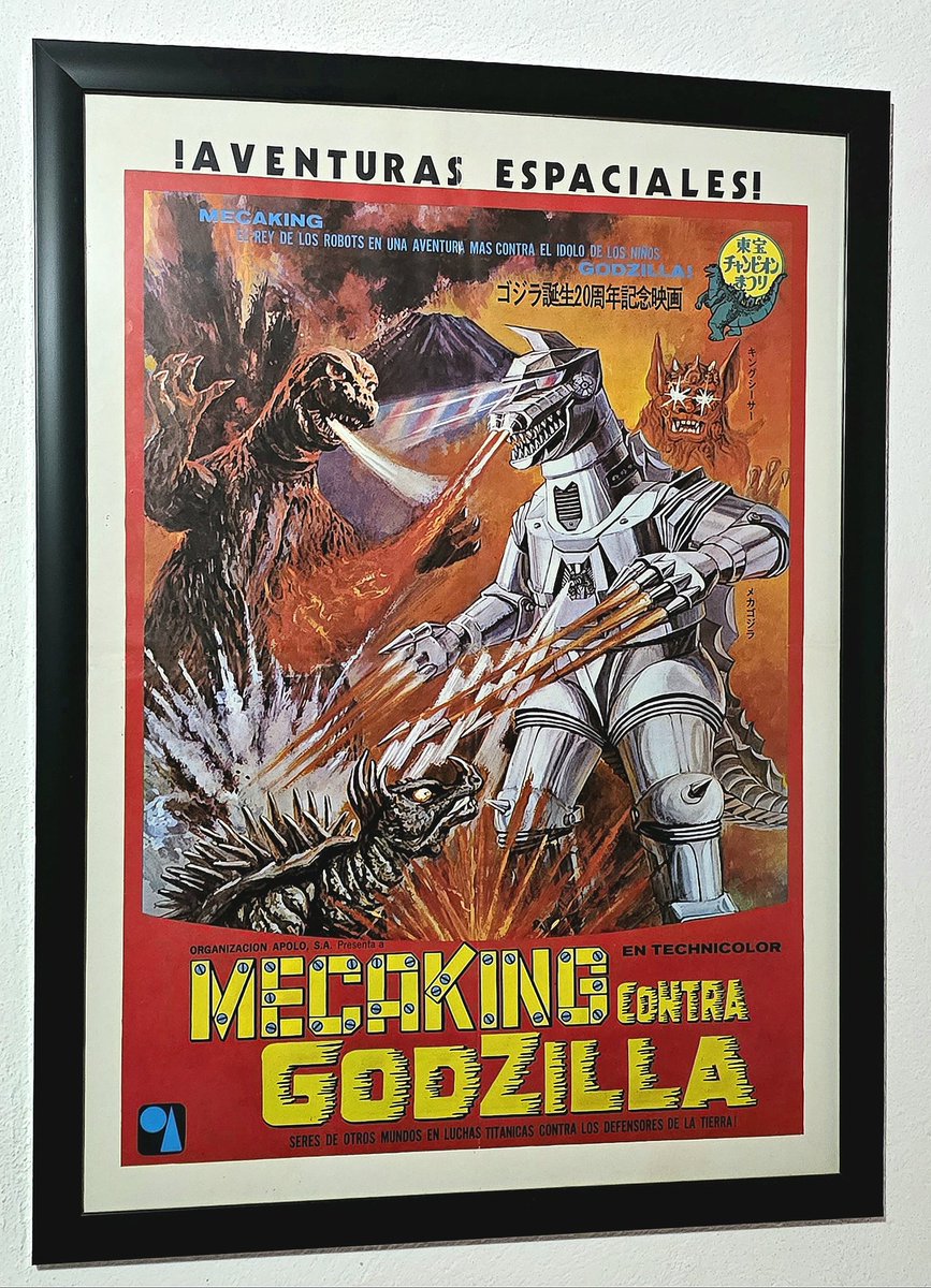 Godzilla vs. Mechagodzilla llegó a México en algún momento a finales de los setentas bajo el título de MECAKING CONTRA GODZILLA.

Su distribución estuvo a cargo de una supuesta "Organización Apolo" y tras su estreno, el título se siguió utilizando en formatos caseros de video.