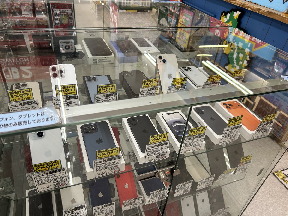 Toretoru_kaden's tweet photo. 一部iPhoneをスペシャル価格でご案内✨
(現金でのお支払い対象)

ぜひ店頭でご覧ください🤗 https://t.co/xeG6zxGHr5