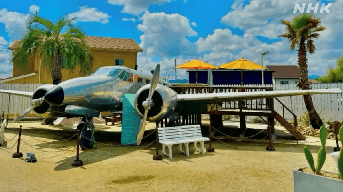 らじる tweet media