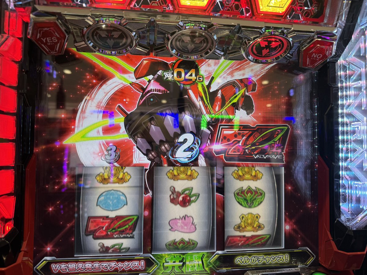 みーまる tweet media