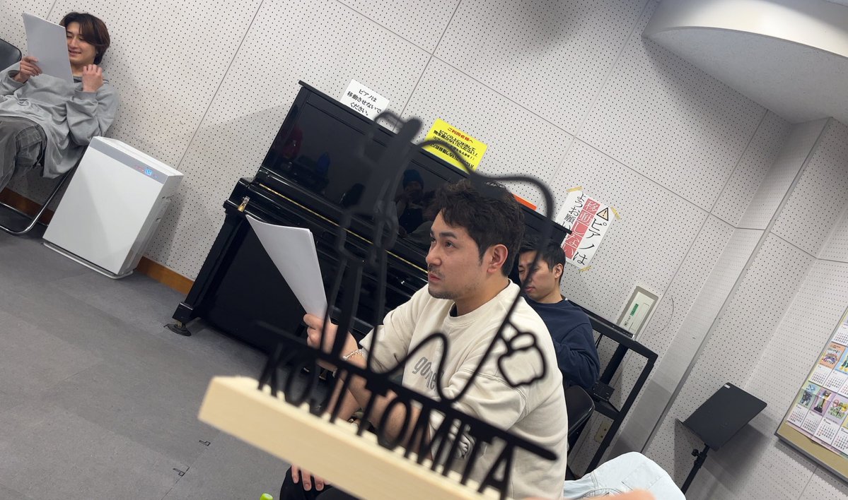 沼舘 美央 (沼舘ミオ) tweet media