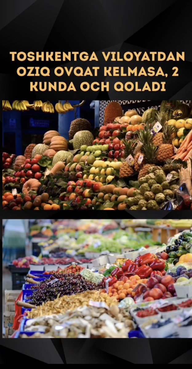 Beckoff™ tweet media