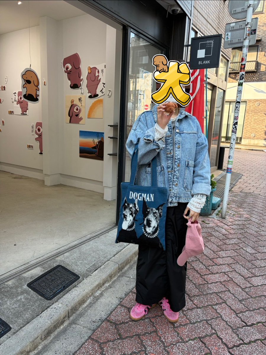 ポメの木 tweet media