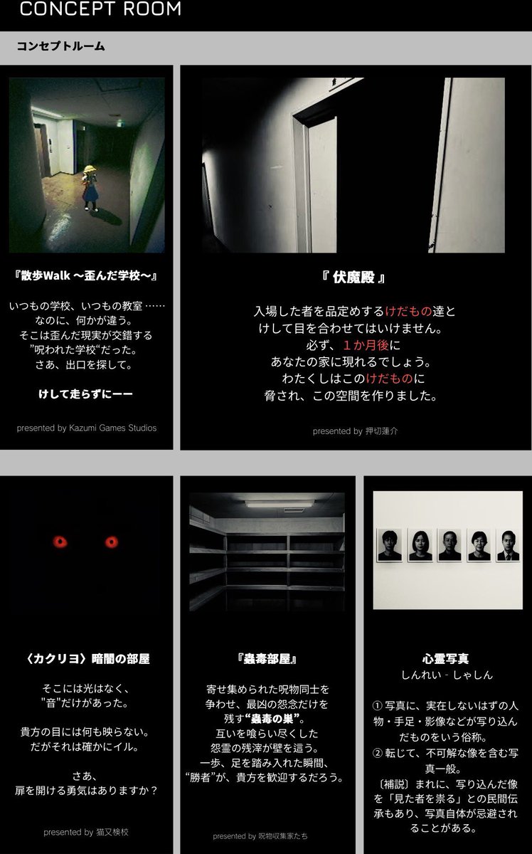 yukako/yk (Hello1103) tweet media