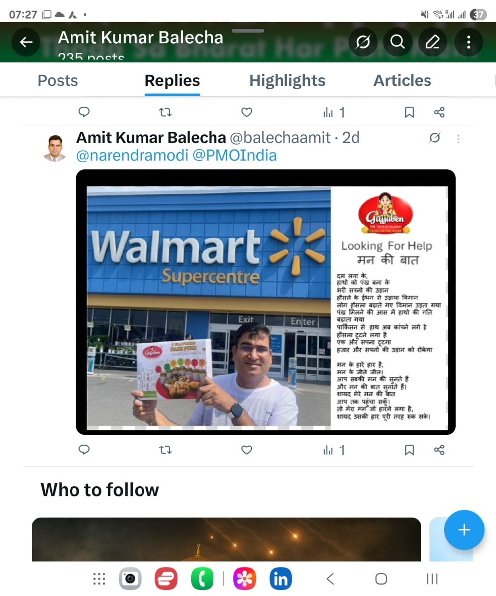 balechaamit's tweet photo. @ANI @TOIIndiaNews @sharktankindia @aajtak @startupindia @MOFPI_GOI 
Please listen #MaanKiBaat https://t.co/MVvbcZFwB6