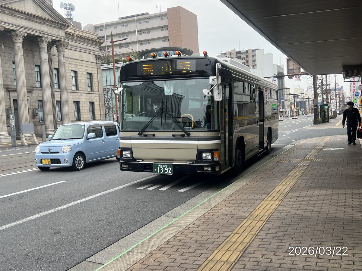 坂東平野 tweet media