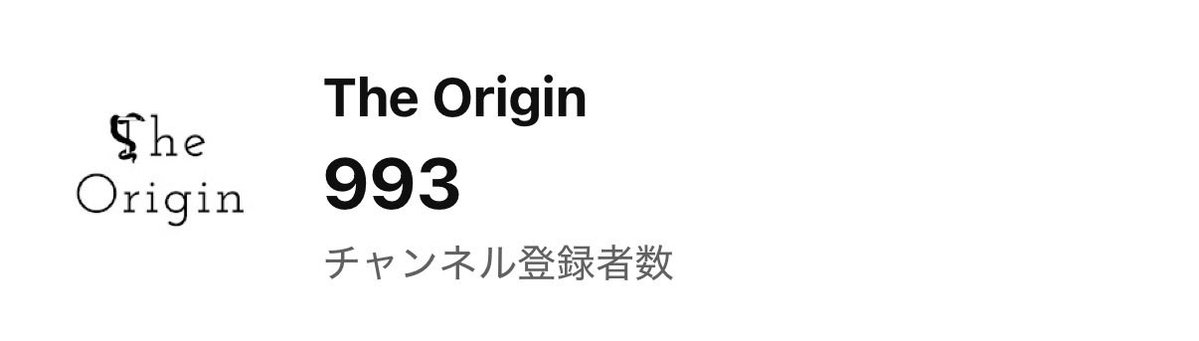 The Origin 古荘智彬 tweet media