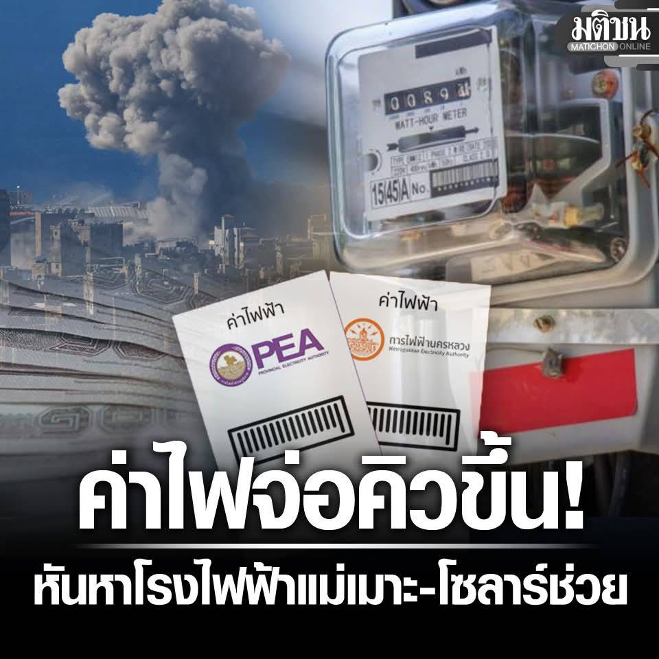 Kol พลัส+ tweet media