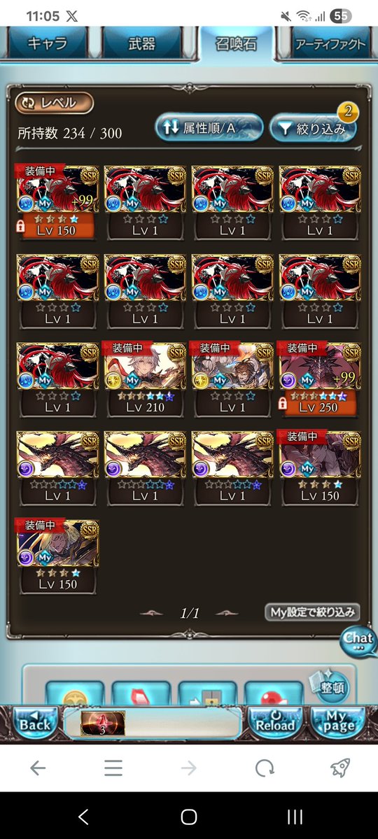 桜himuka tweet media