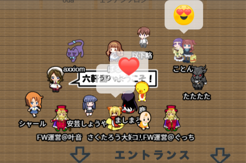 07thフラグメントワールド tweet media