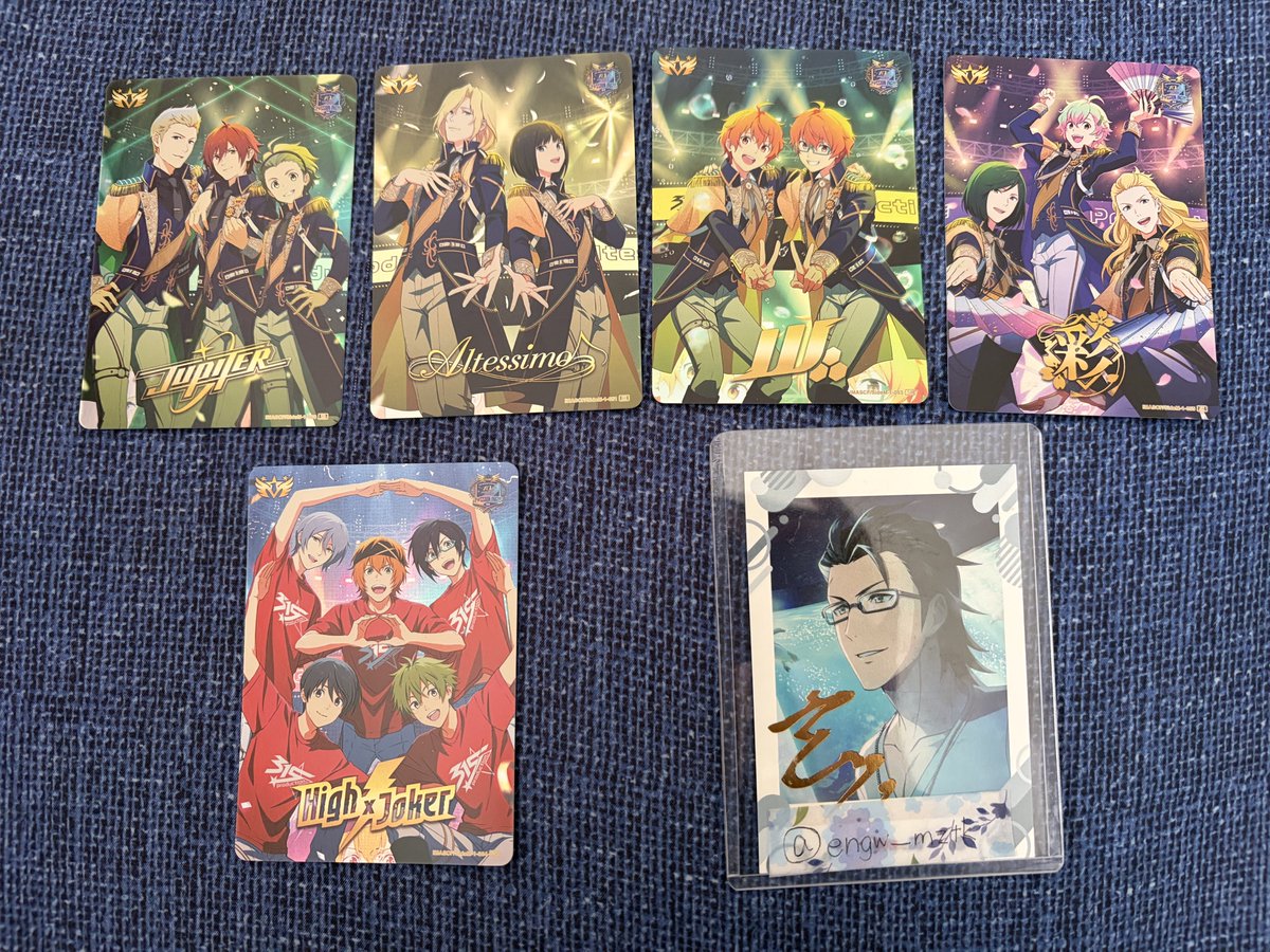 えんがわ tweet media