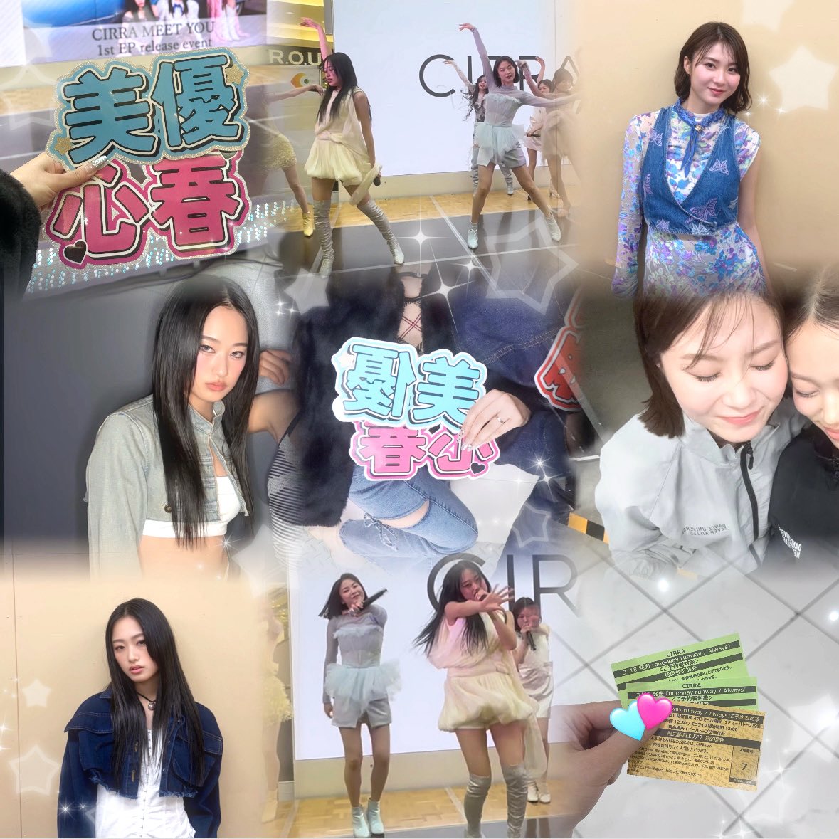 らいおん🖤 tweet media