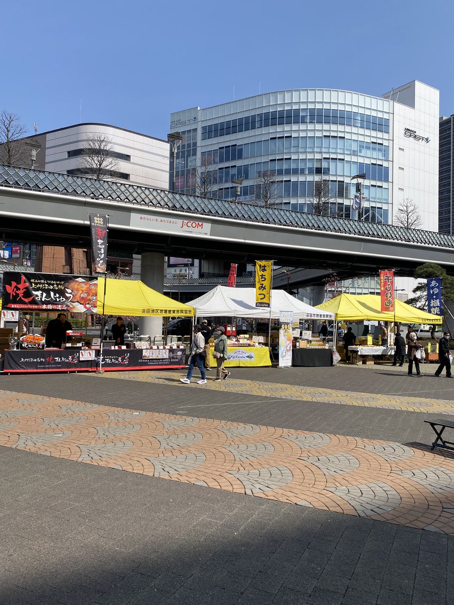 numataokoshi's tweet photo. 本日は上州沼田物産展に来ております！
お時間のある方ぜひお越しください🍎 https://t.co/4TKrQCJ6va