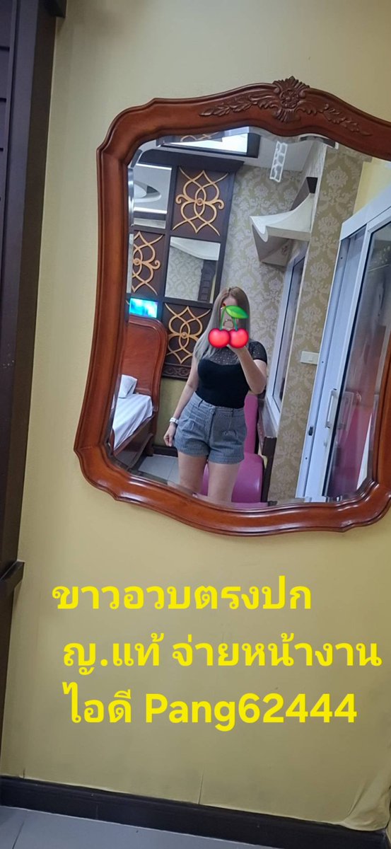 _axzyyy's tweet photo. #สมุทรปราการ #บางพลี https://t.co/peB5SEuyME