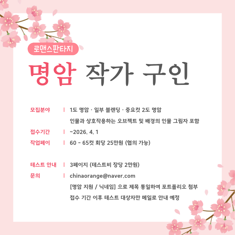 시에라(Cierra) tweet media