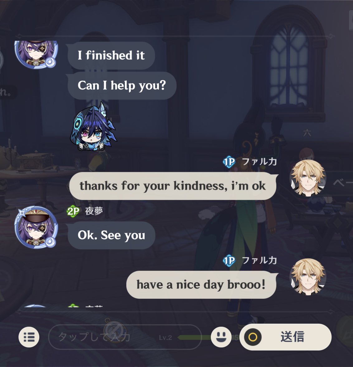 こんそめ©︎ tweet media