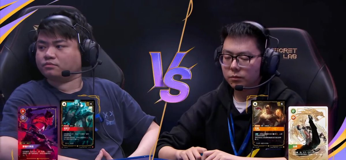 RiftLounge tweet media